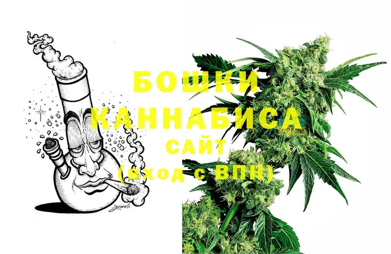 МАРИХУАНА THC 21%  это телеграм  Катайск  ссылка на мегу онион 